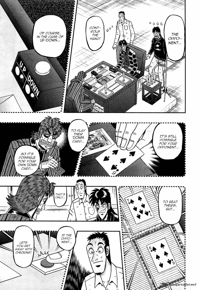 Tobaku Datenroku Kaiji Kazuyahen 118 8