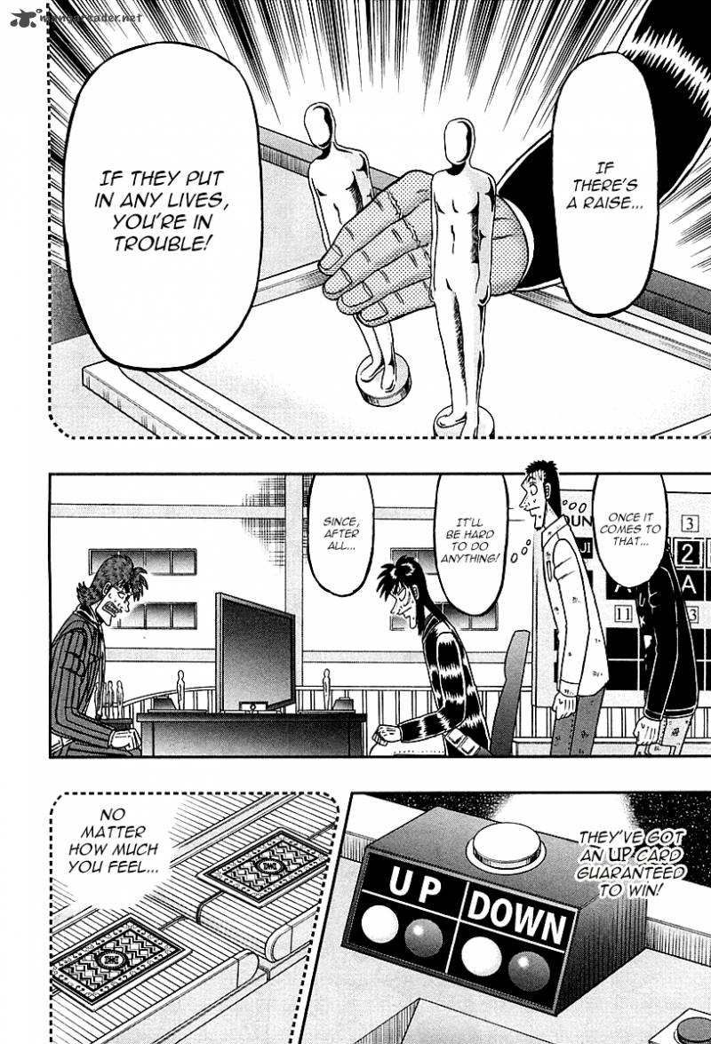 Tobaku Datenroku Kaiji Kazuyahen 118 9
