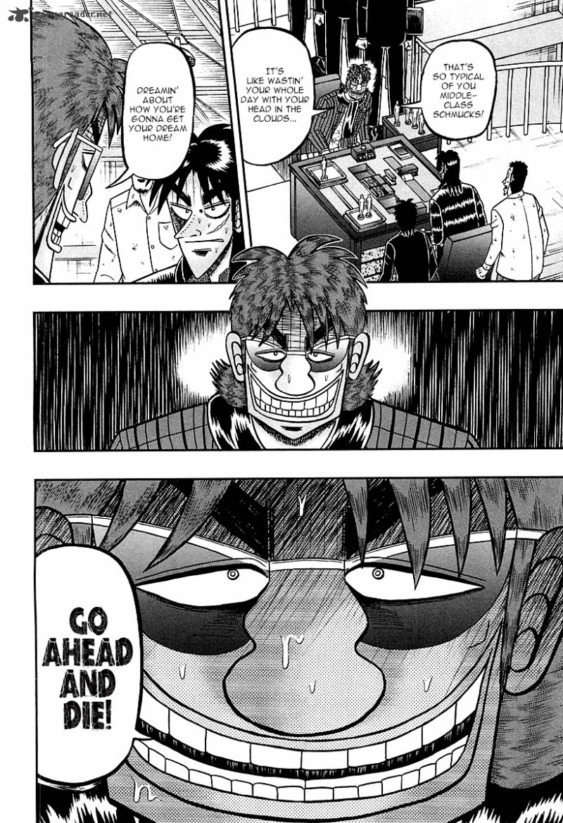 Tobaku Datenroku Kaiji Kazuyahen 119 12