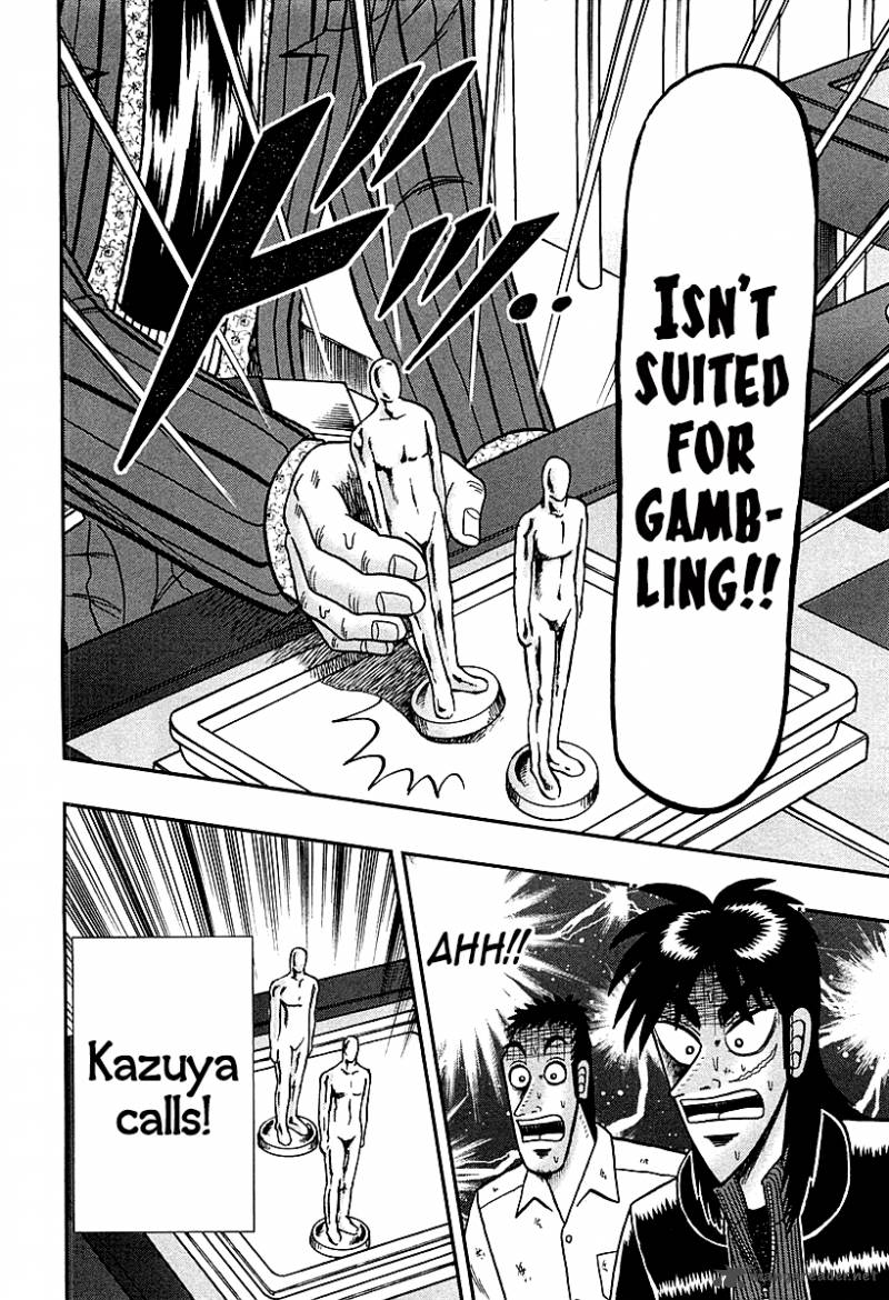 Tobaku Datenroku Kaiji Kazuyahen 119 14