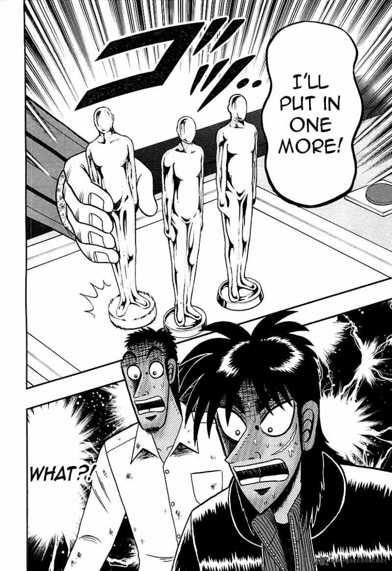 Tobaku Datenroku Kaiji Kazuyahen 119 16