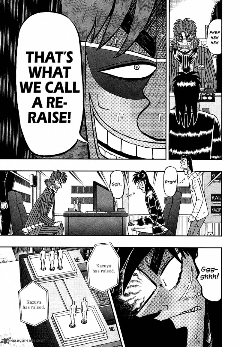 Tobaku Datenroku Kaiji Kazuyahen 119 17