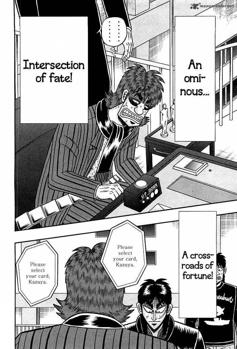 Tobaku Datenroku Kaiji Kazuyahen 119 3