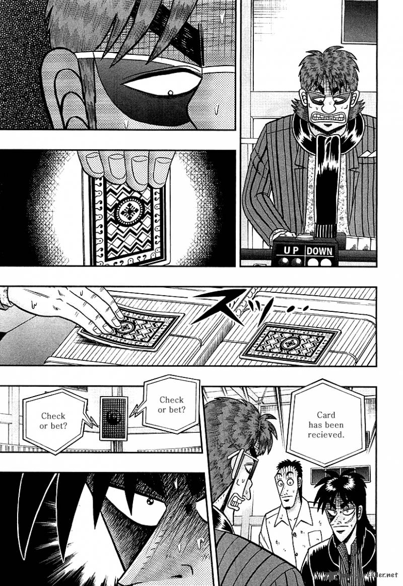 Tobaku Datenroku Kaiji Kazuyahen 119 4