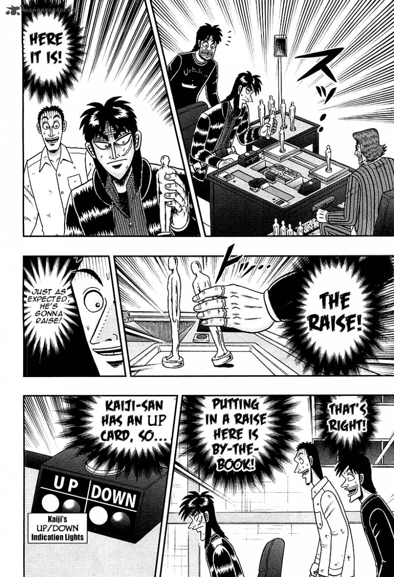 Tobaku Datenroku Kaiji Kazuyahen 119 5