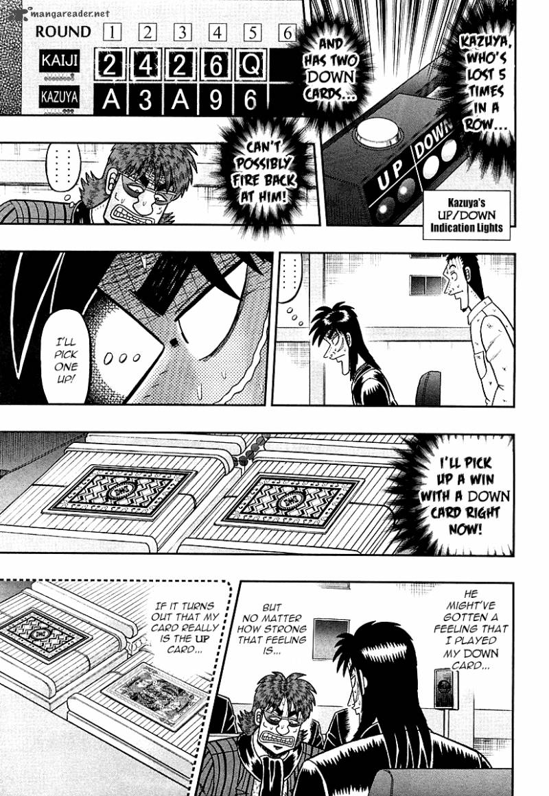 Tobaku Datenroku Kaiji Kazuyahen 119 6