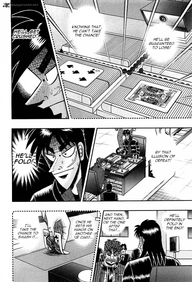 Tobaku Datenroku Kaiji Kazuyahen 119 7