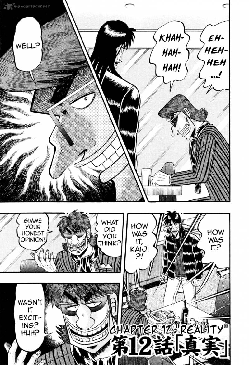 Tobaku Datenroku Kaiji Kazuyahen 12 1