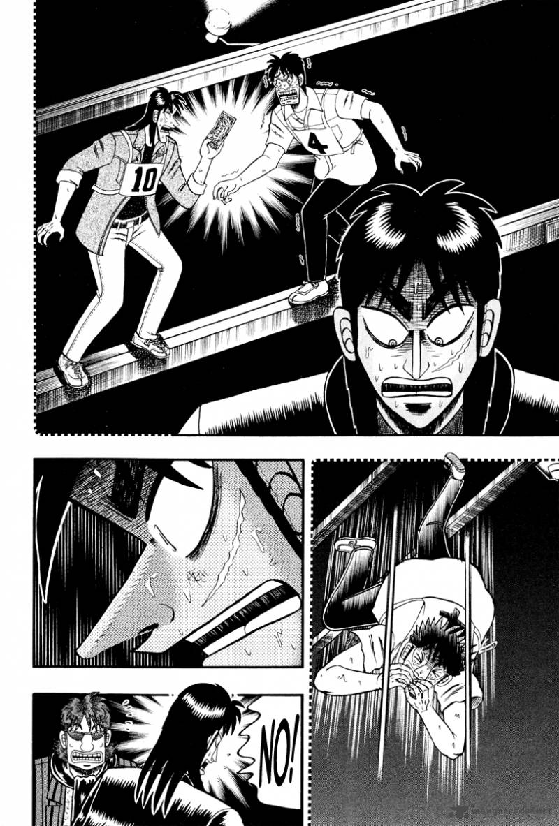 Tobaku Datenroku Kaiji Kazuyahen 12 11
