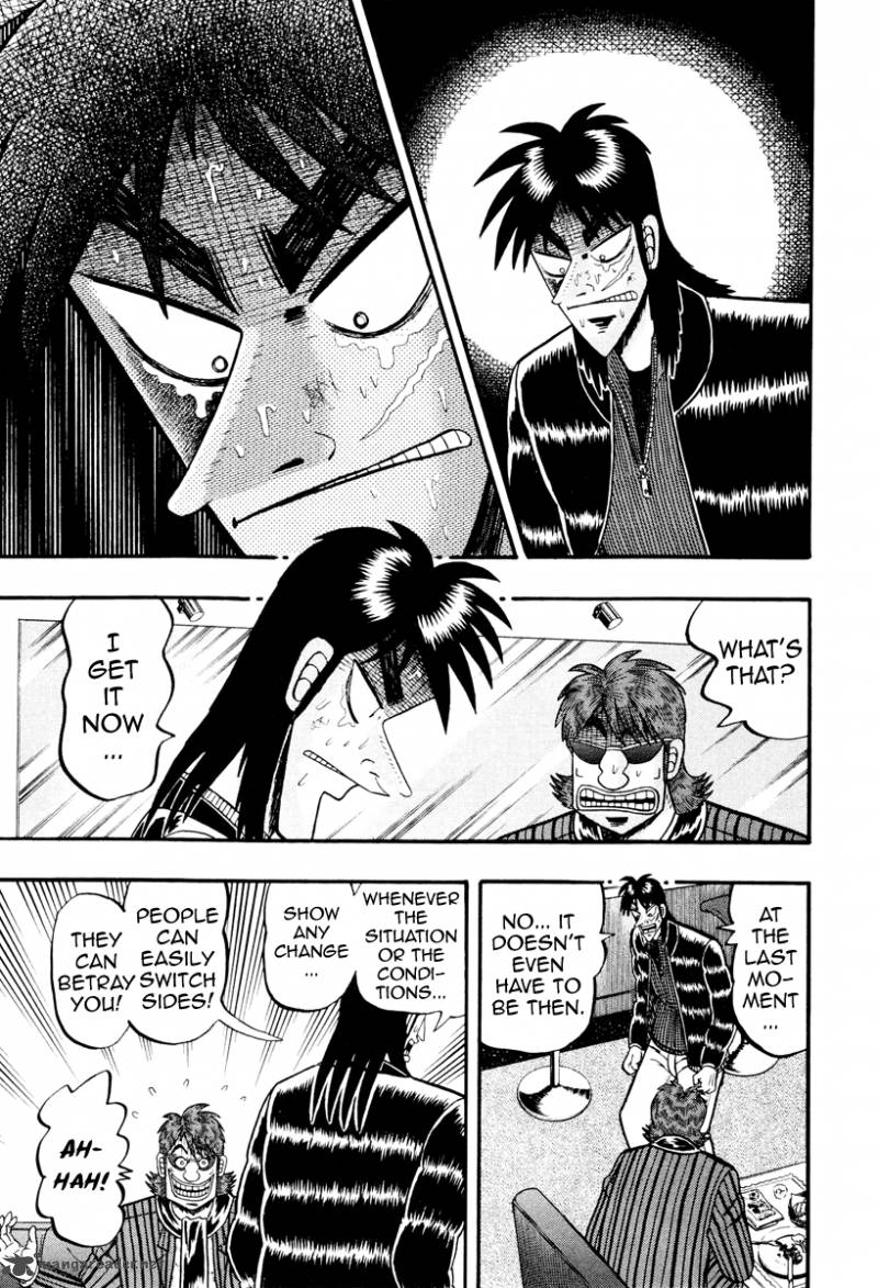 Tobaku Datenroku Kaiji Kazuyahen 12 12