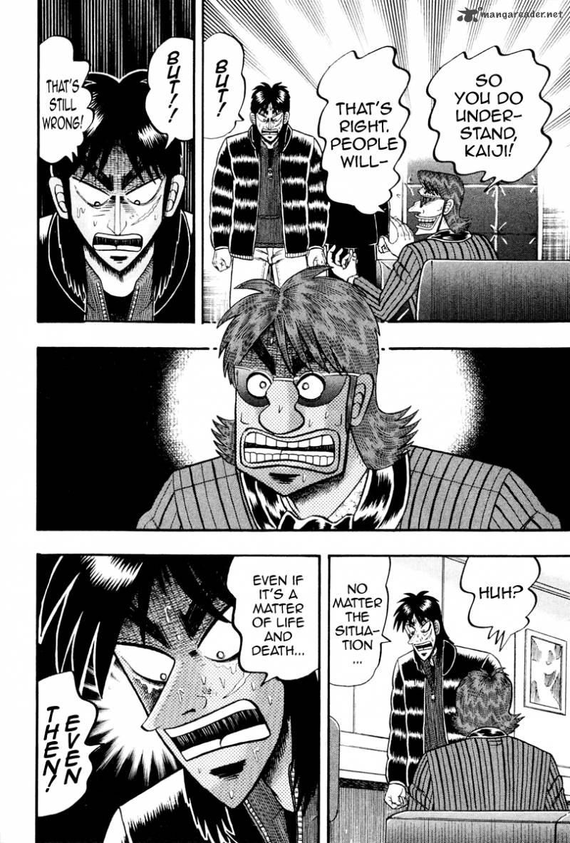 Tobaku Datenroku Kaiji Kazuyahen 12 13
