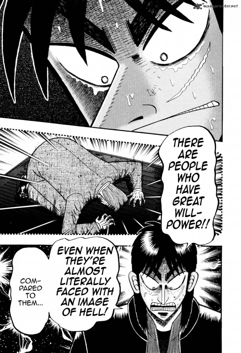Tobaku Datenroku Kaiji Kazuyahen 12 16