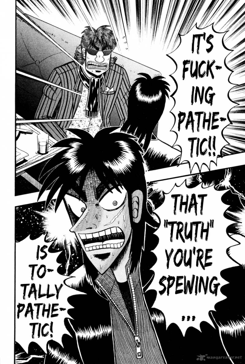 Tobaku Datenroku Kaiji Kazuyahen 12 17