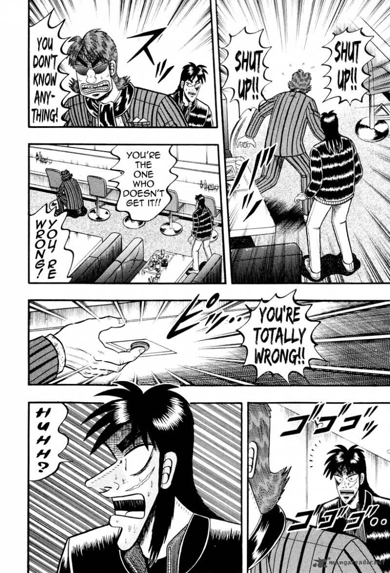 Tobaku Datenroku Kaiji Kazuyahen 12 19