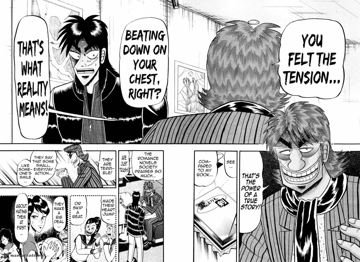Tobaku Datenroku Kaiji Kazuyahen 12 2