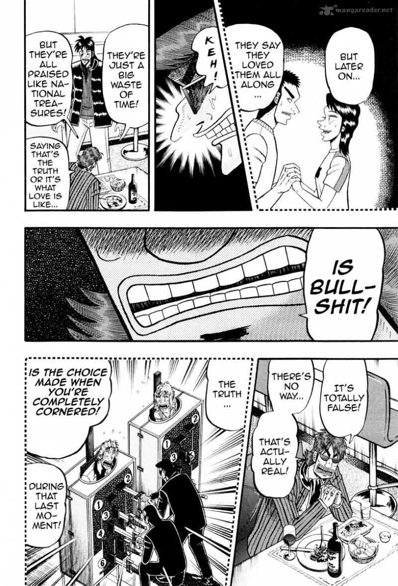 Tobaku Datenroku Kaiji Kazuyahen 12 3