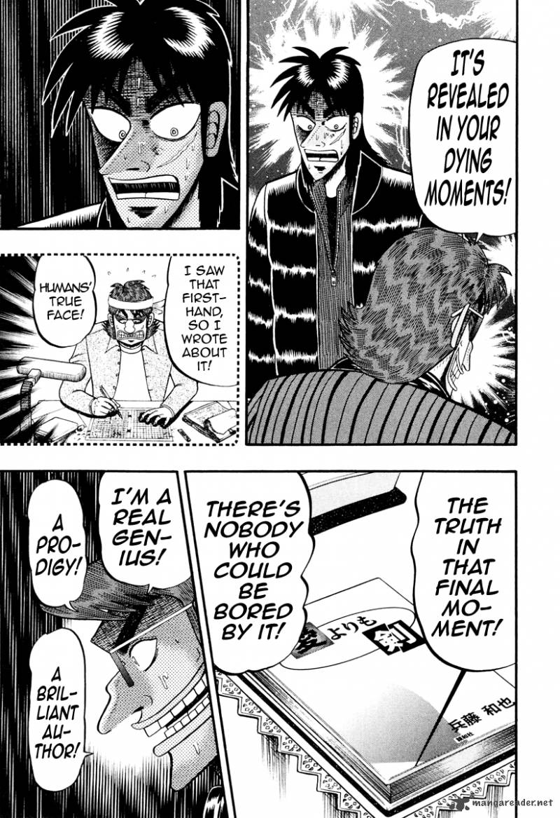 Tobaku Datenroku Kaiji Kazuyahen 12 4