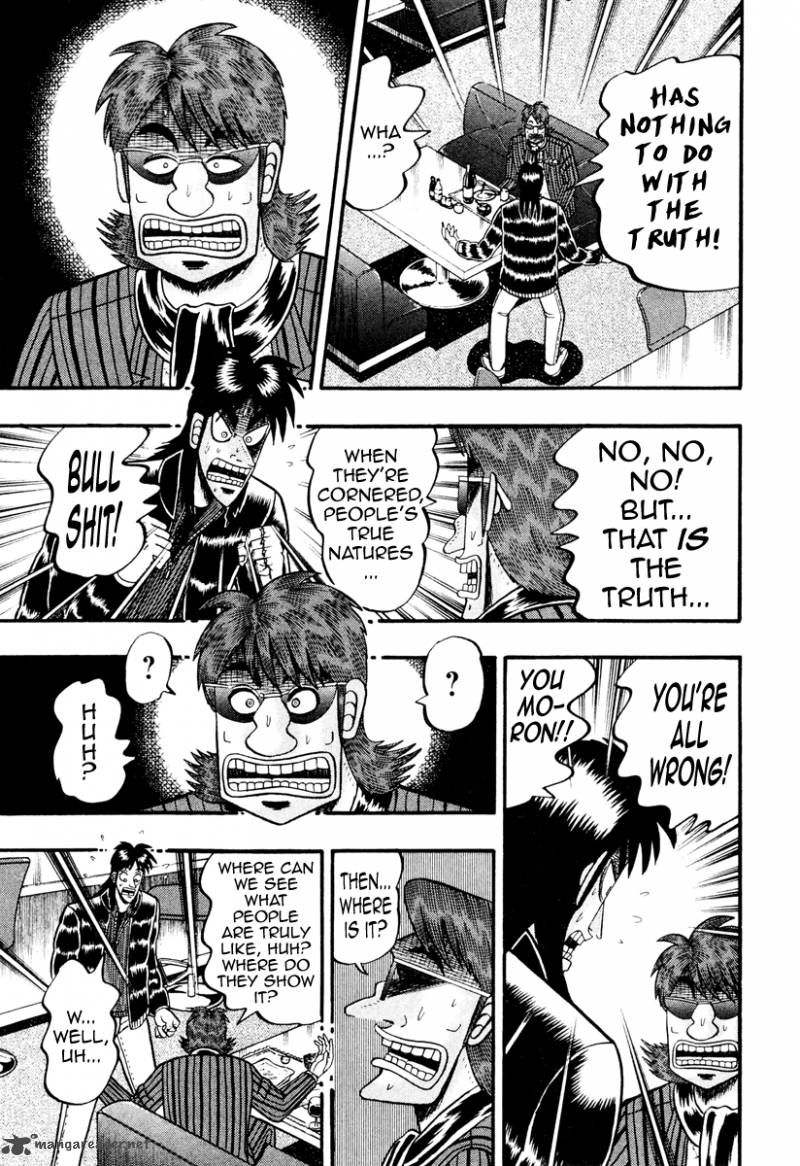 Tobaku Datenroku Kaiji Kazuyahen 12 6