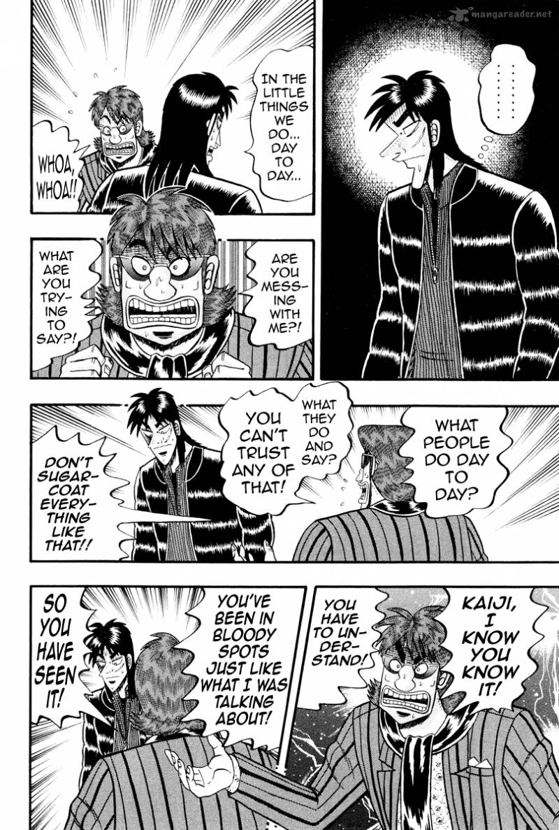 Tobaku Datenroku Kaiji Kazuyahen 12 7
