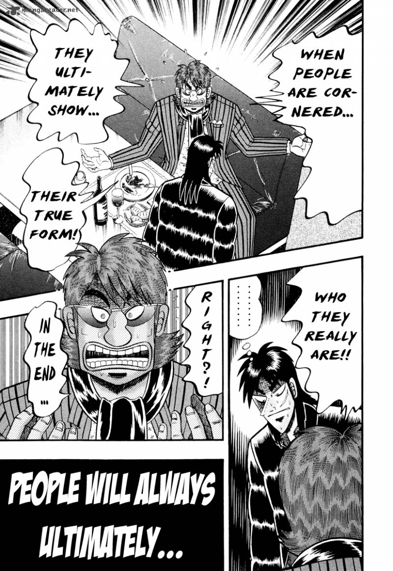 Tobaku Datenroku Kaiji Kazuyahen 12 8
