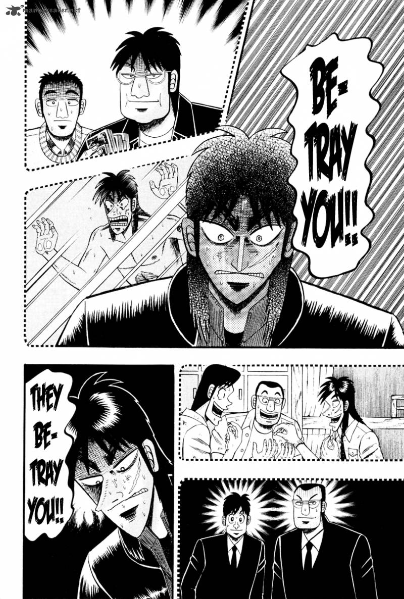 Tobaku Datenroku Kaiji Kazuyahen 12 9