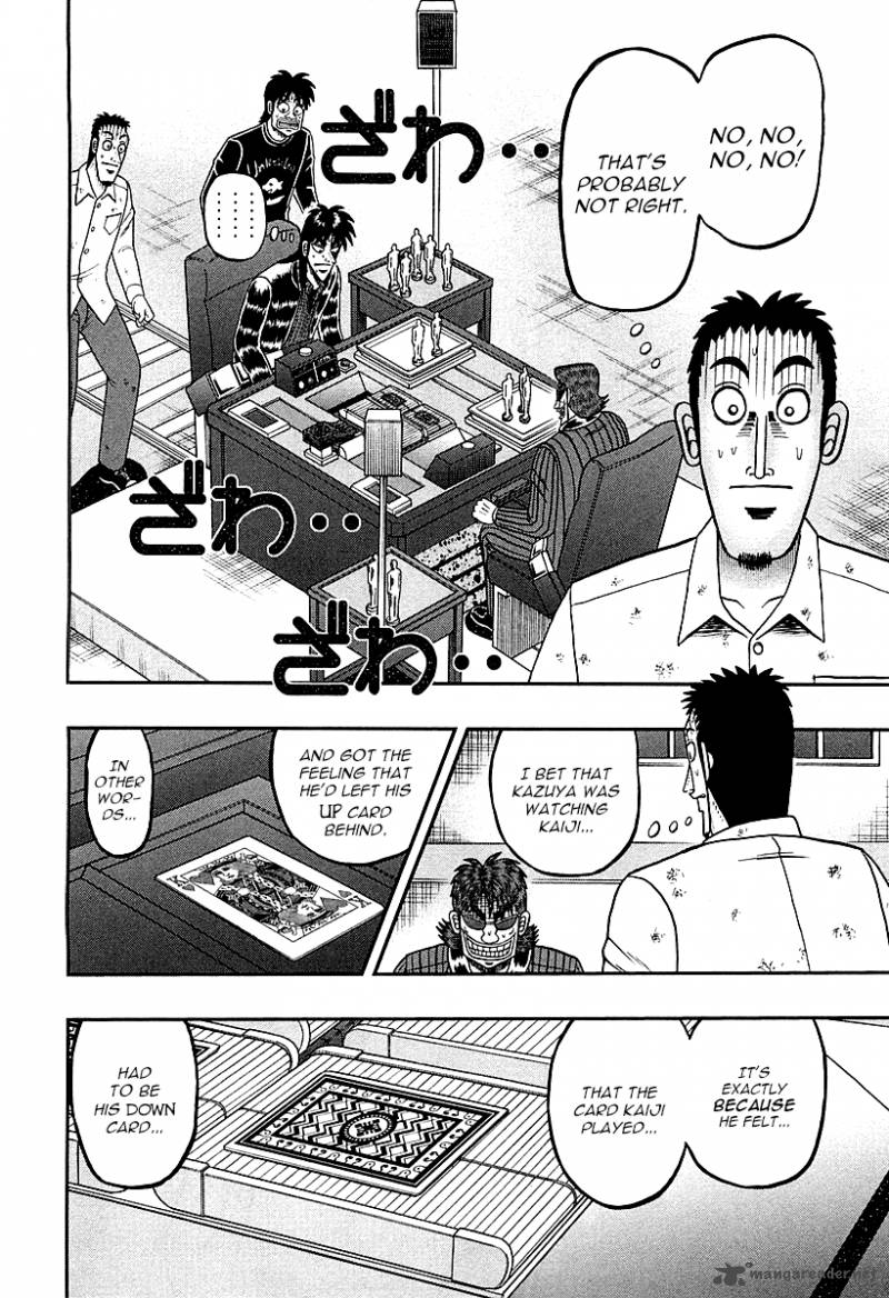 Tobaku Datenroku Kaiji Kazuyahen 120 11