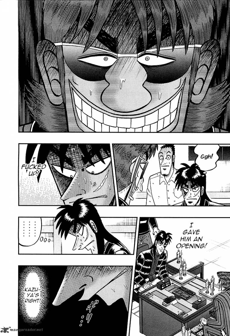 Tobaku Datenroku Kaiji Kazuyahen 120 13