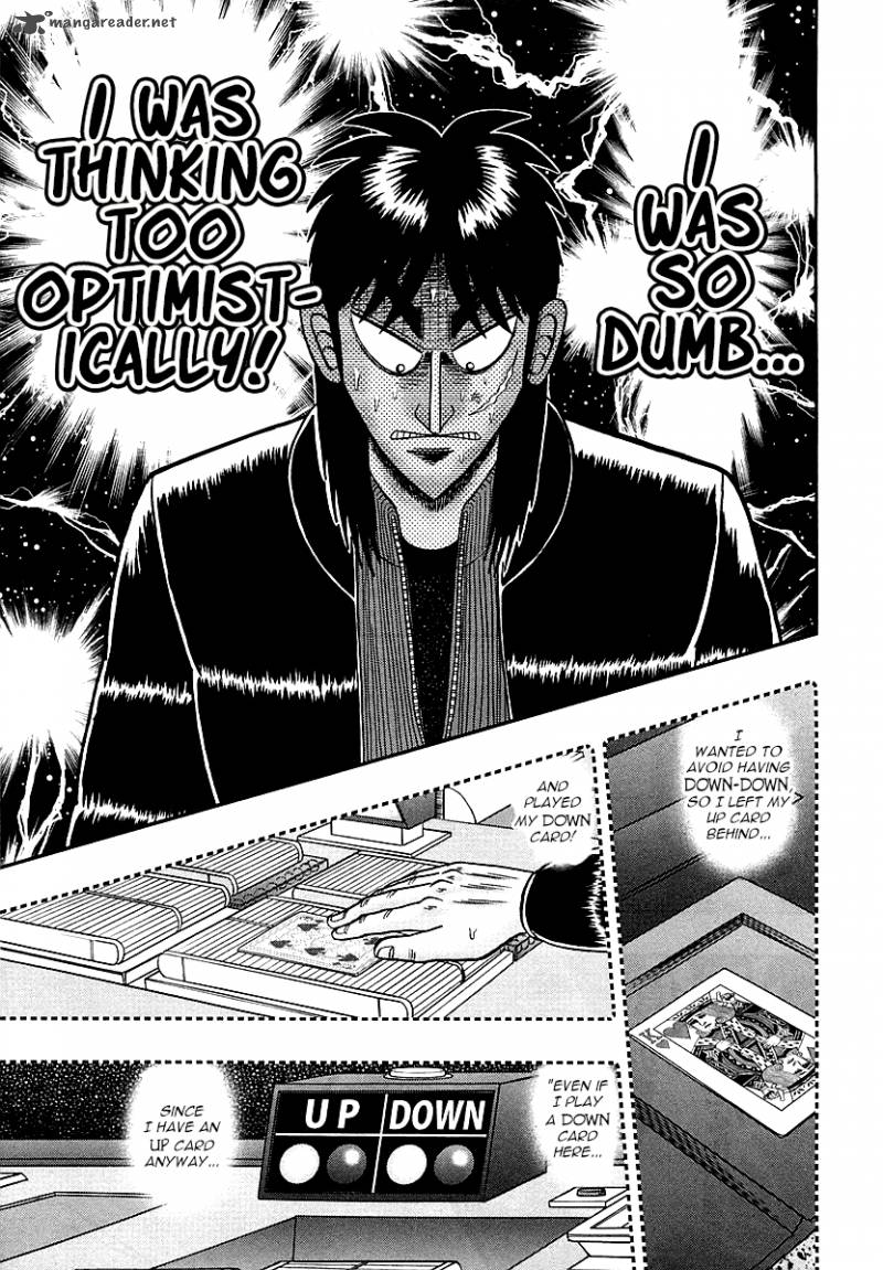 Tobaku Datenroku Kaiji Kazuyahen 120 14