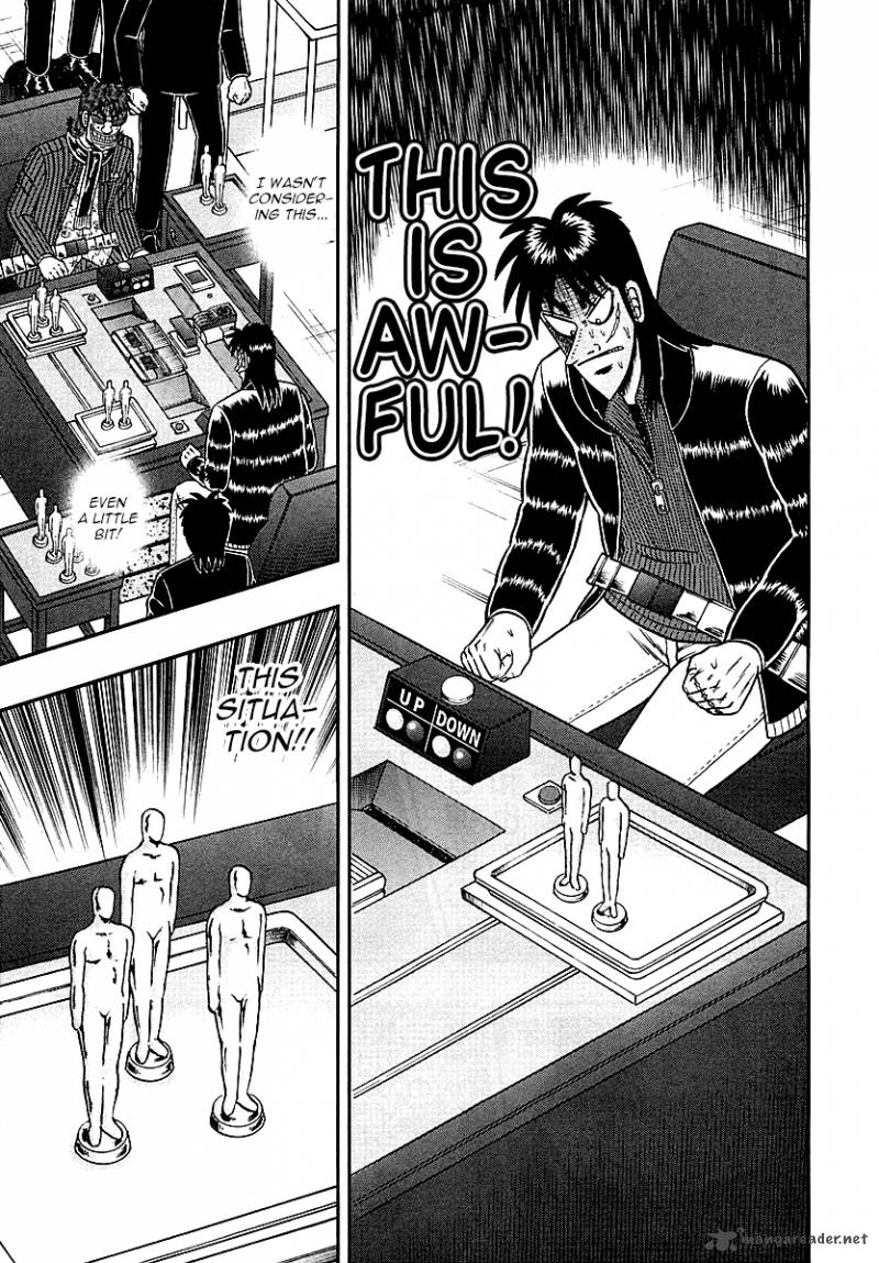 Tobaku Datenroku Kaiji Kazuyahen 120 16