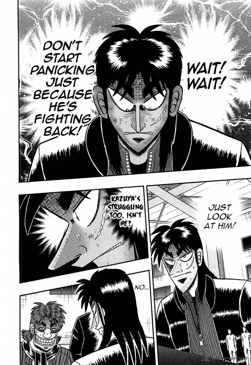 Tobaku Datenroku Kaiji Kazuyahen 120 18