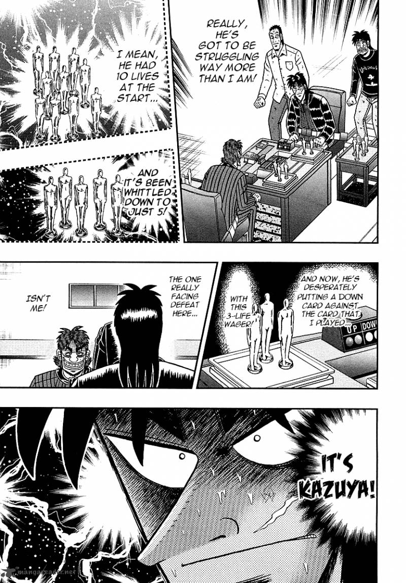 Tobaku Datenroku Kaiji Kazuyahen 120 19