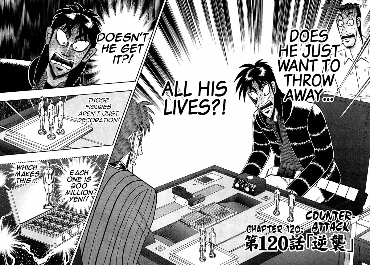 Tobaku Datenroku Kaiji Kazuyahen 120 2