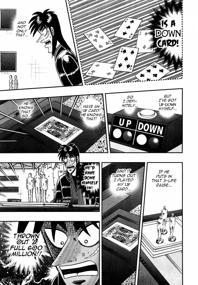 Tobaku Datenroku Kaiji Kazuyahen 120 4