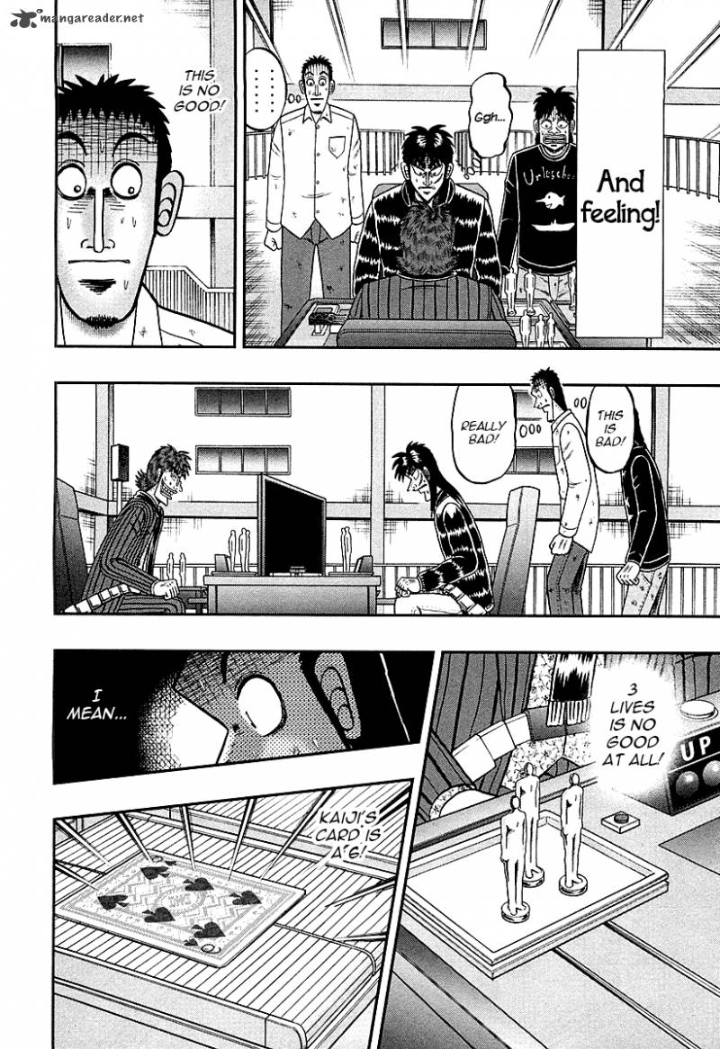 Tobaku Datenroku Kaiji Kazuyahen 120 7
