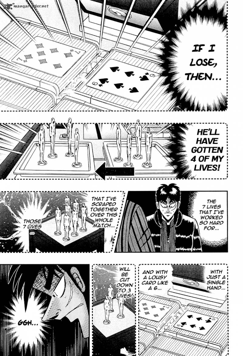 Tobaku Datenroku Kaiji Kazuyahen 121 12