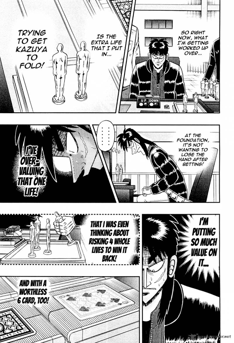 Tobaku Datenroku Kaiji Kazuyahen 121 14
