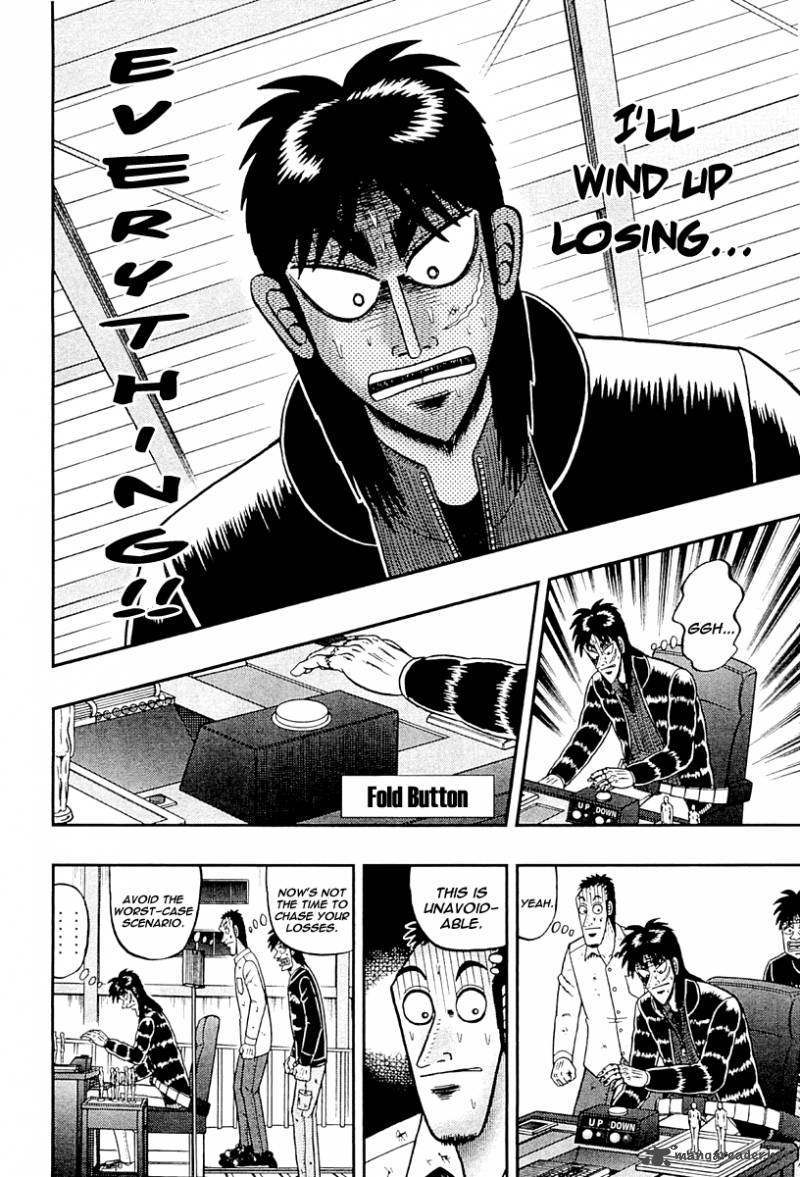 Tobaku Datenroku Kaiji Kazuyahen 121 17