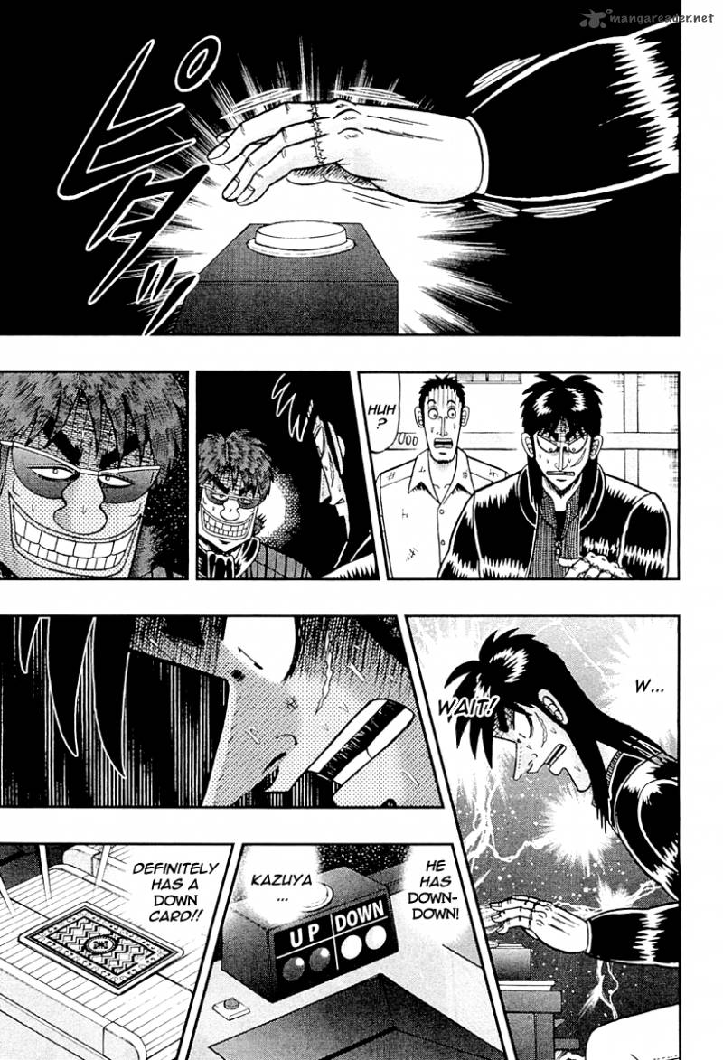 Tobaku Datenroku Kaiji Kazuyahen 121 18