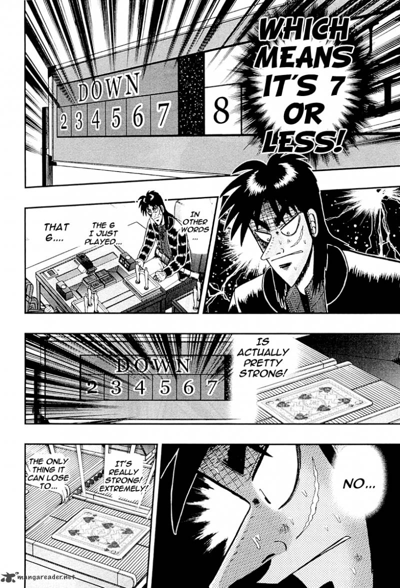 Tobaku Datenroku Kaiji Kazuyahen 121 19