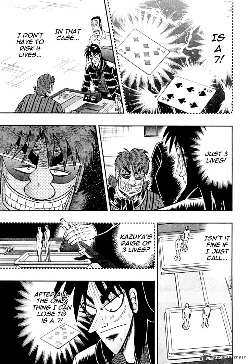 Tobaku Datenroku Kaiji Kazuyahen 121 20