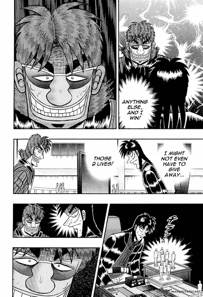 Tobaku Datenroku Kaiji Kazuyahen 121 21