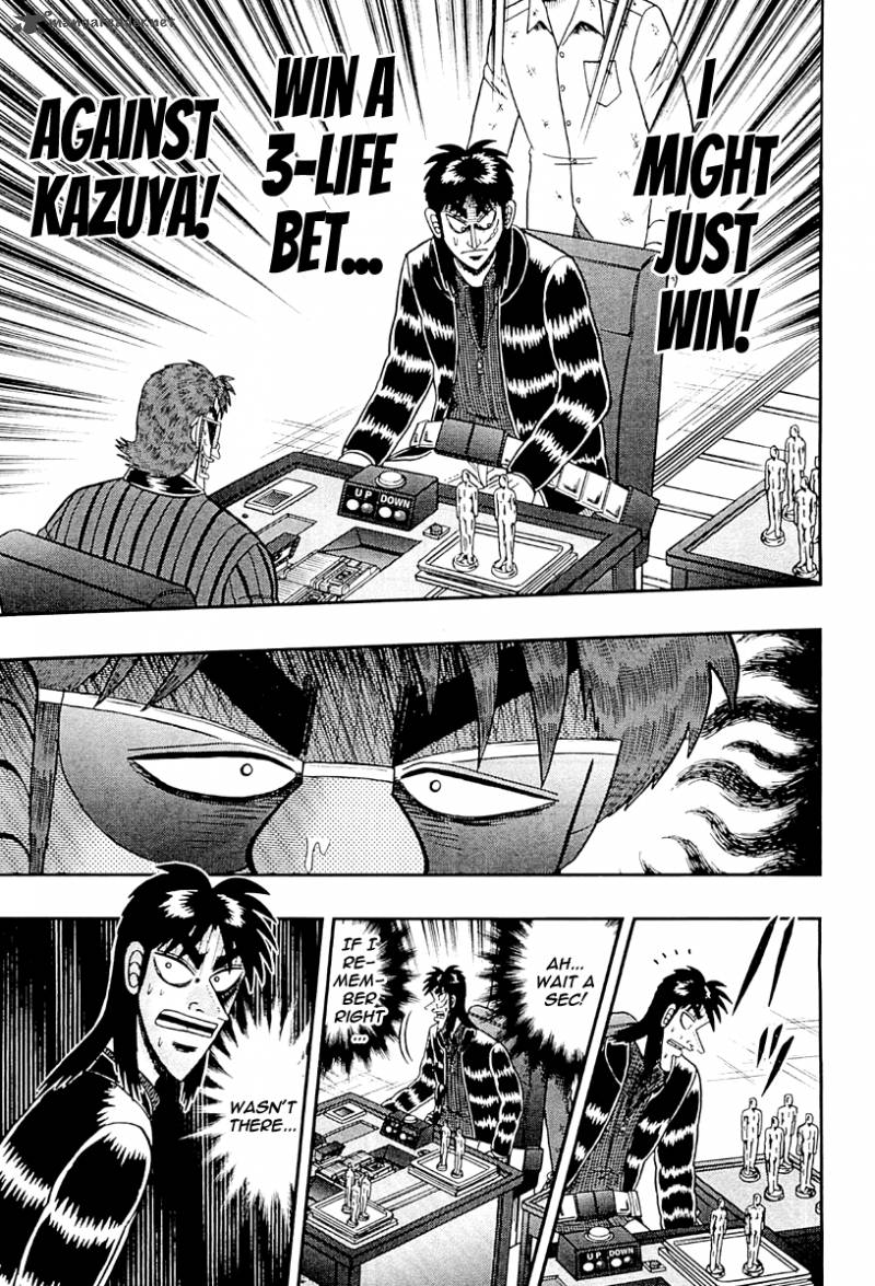 Tobaku Datenroku Kaiji Kazuyahen 121 22