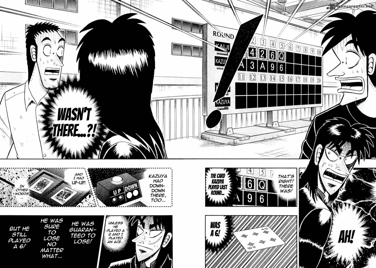 Tobaku Datenroku Kaiji Kazuyahen 121 23