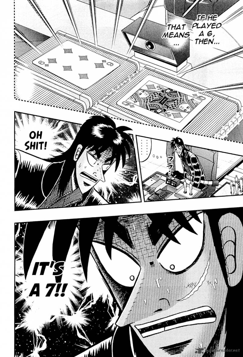 Tobaku Datenroku Kaiji Kazuyahen 121 24