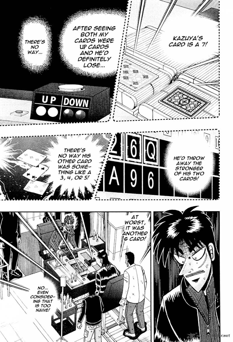Tobaku Datenroku Kaiji Kazuyahen 121 25
