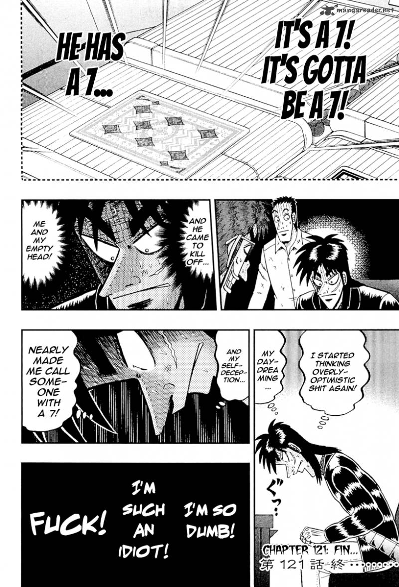 Tobaku Datenroku Kaiji Kazuyahen 121 26