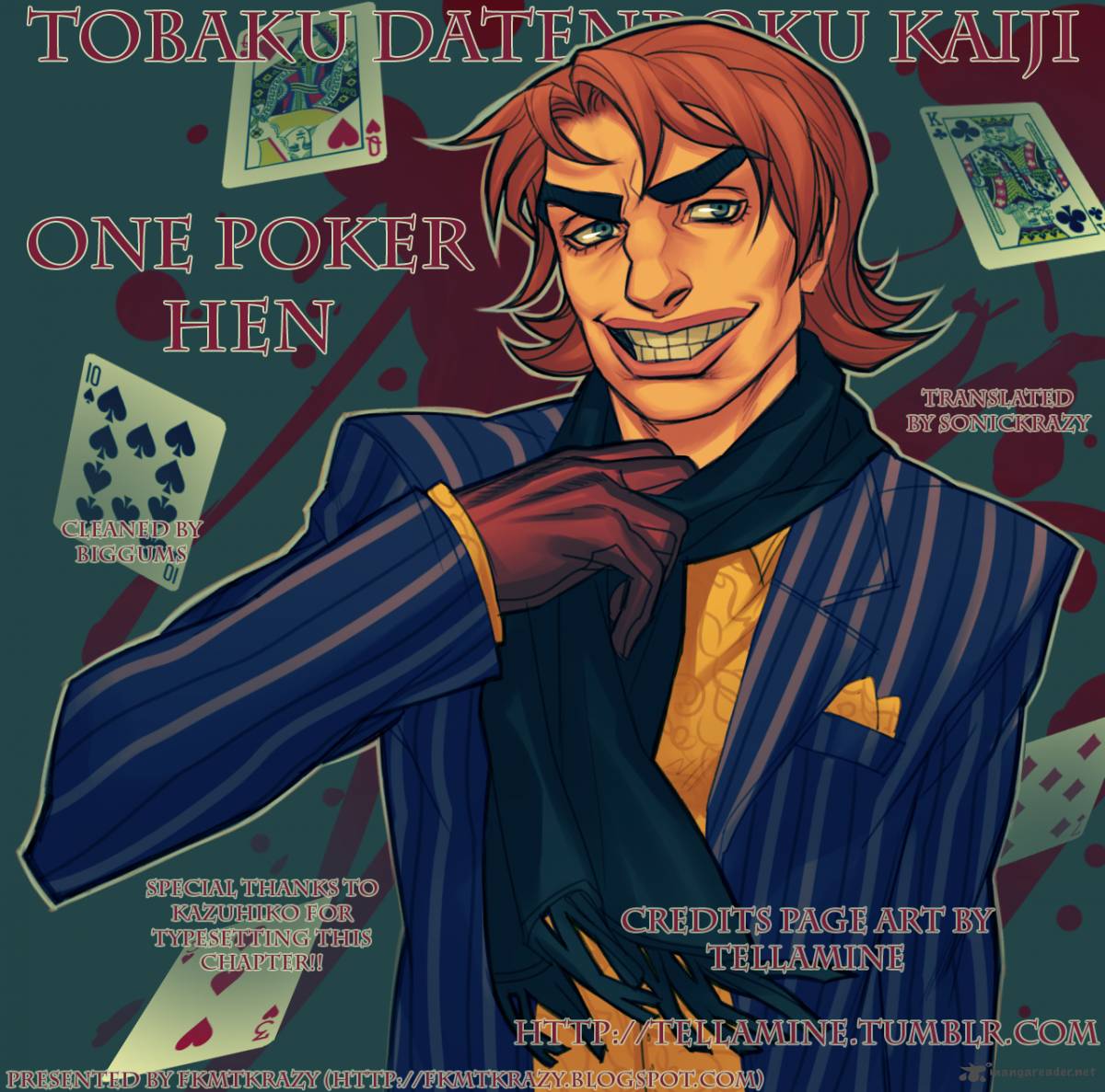 Tobaku Datenroku Kaiji Kazuyahen 121 27