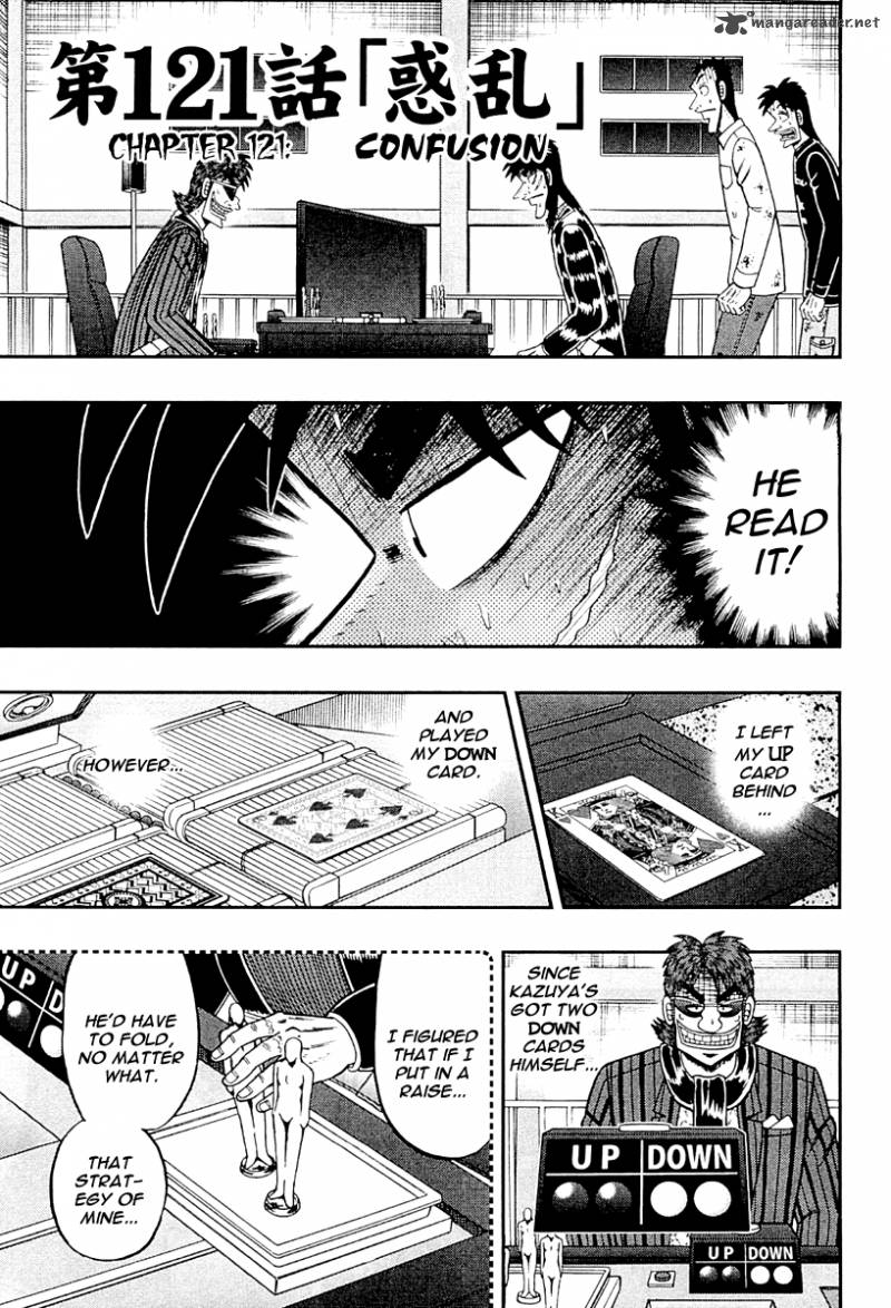 Tobaku Datenroku Kaiji Kazuyahen 121 6