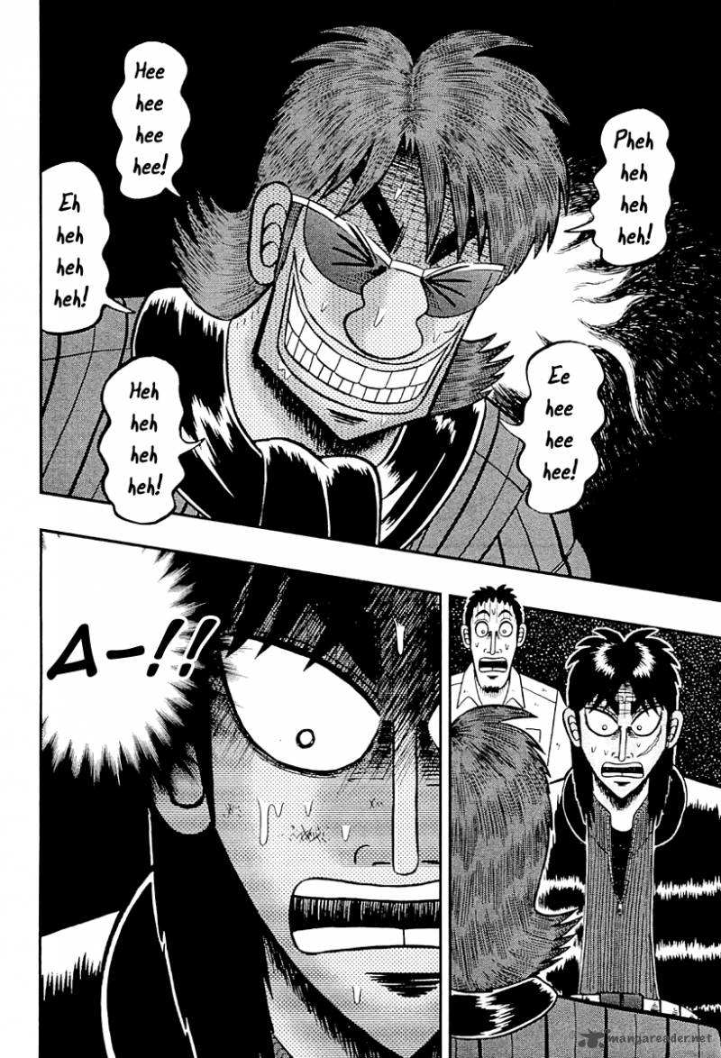 Tobaku Datenroku Kaiji Kazuyahen 122 13