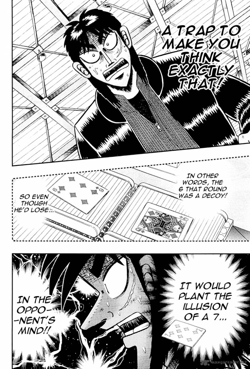 Tobaku Datenroku Kaiji Kazuyahen 122 15